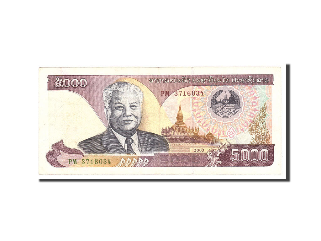 Billet, Lao, 5000 Kip, 2003, Undated, KM:34b, TTB