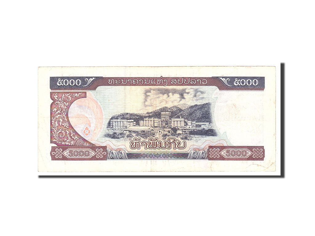 Billet, Lao, 5000 Kip, 2003, Undated, KM:34b, TTB