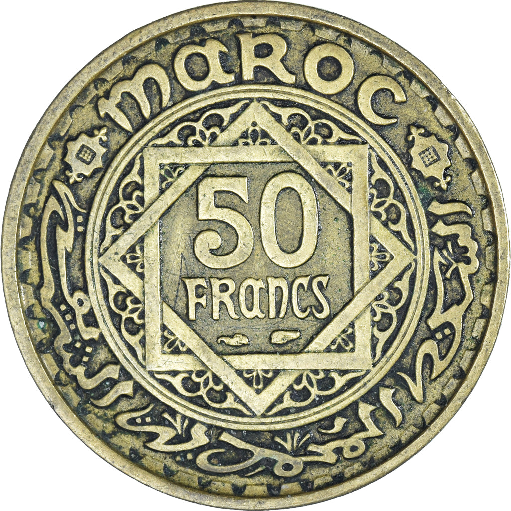 Coin, Morocco, Mohammed V, 50 Francs, AH 1371/1952, Paris, EF(40-45)