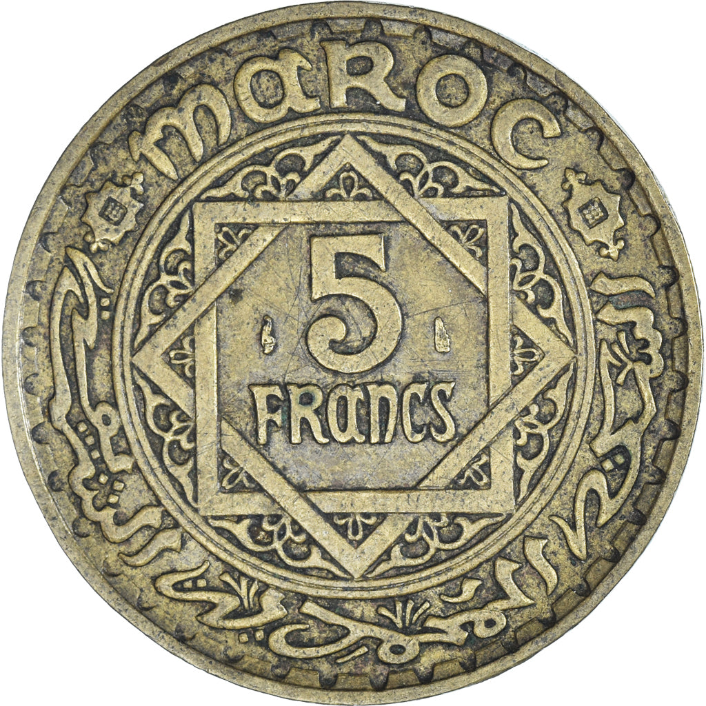 Moneta, Marocco, Mohammed V, 5 Francs, 1365, Paris, BB+, Alluminio-bronzo, KM:43