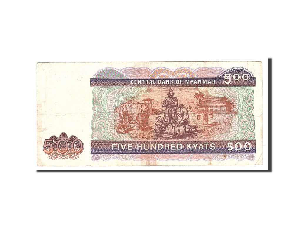 Banknote, Myanmar, 500 Kyats, 2004, Undated, KM:79, VF(30-35)