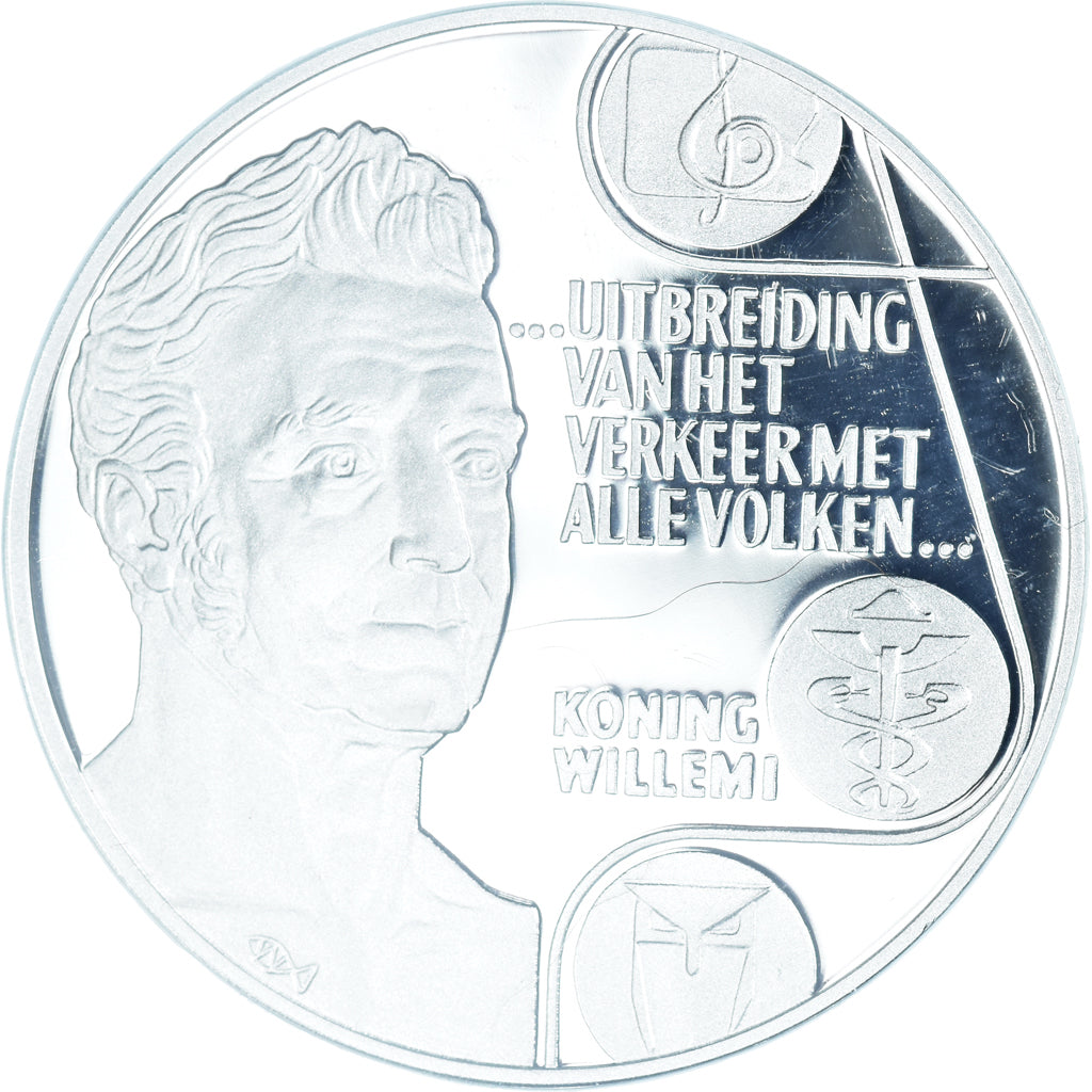 Coin, Netherlands, Beatrix, 25 Ecu, 1992, Utrecht, Willem Ier.BE, MS(65-70)