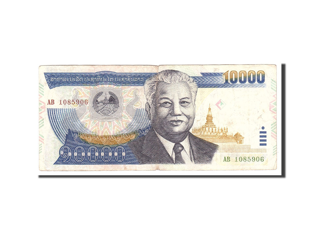 Banknote, Lao, 10,000 Kip, 2002, Undated, KM:35a, VF(20-25)