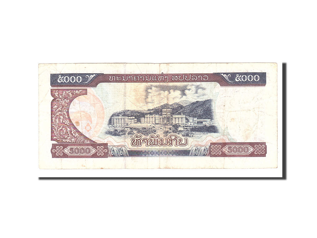 Banknot, Lao, 5000 Kip, 2003, Undated, KM:34b, UNC(60-62)