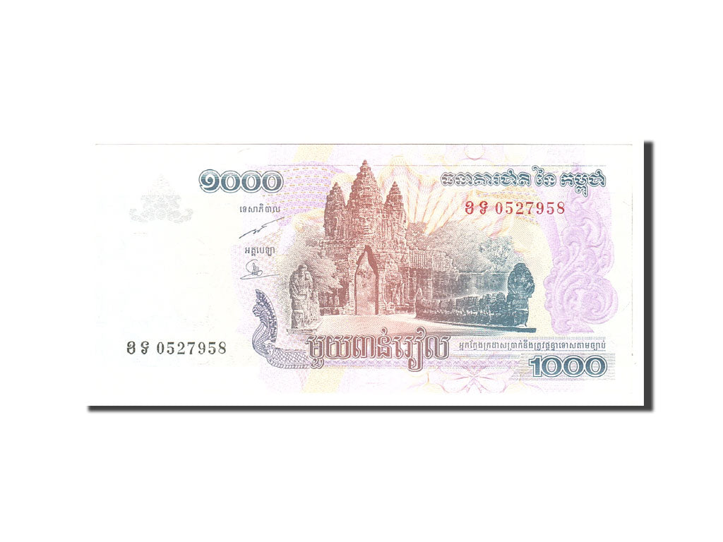 Banknot, Kambodża, 1000 Riels, 2007, Undated, KM:58b, UNC(63)