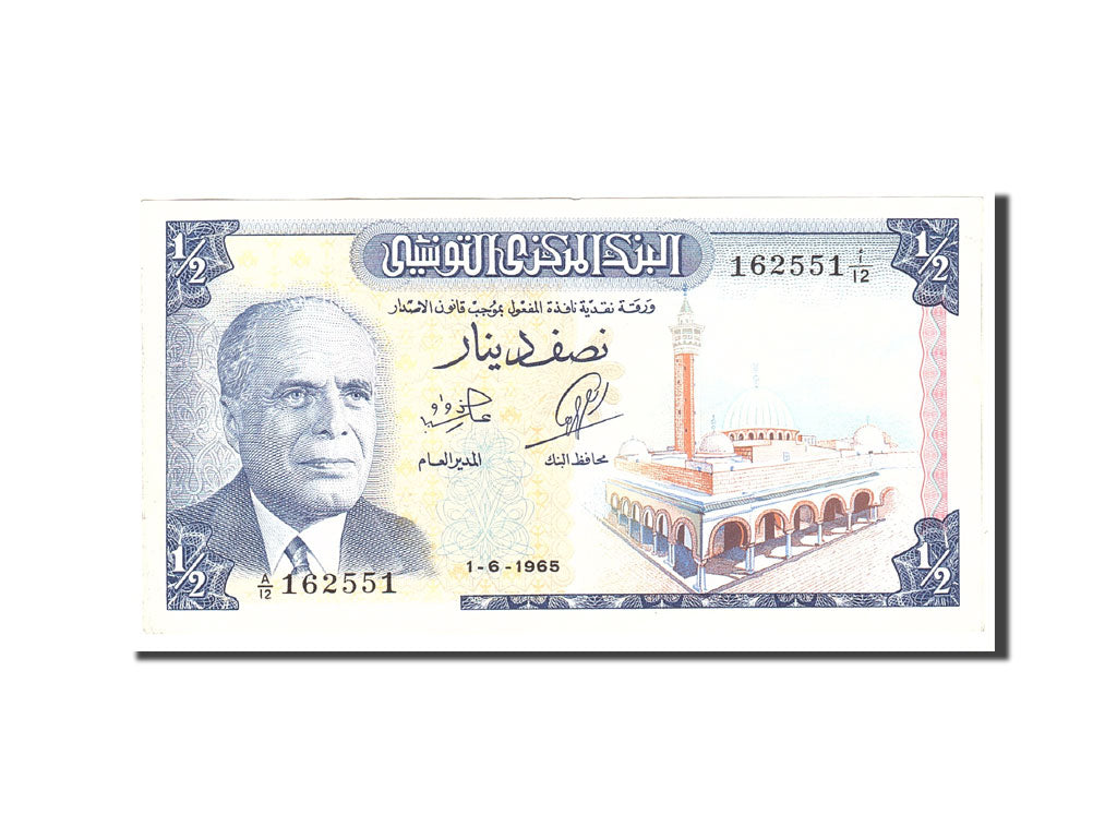 Billet, Tunisie, 1/2 Dinar, 1965, 1965-06-01, KM:62a, SUP