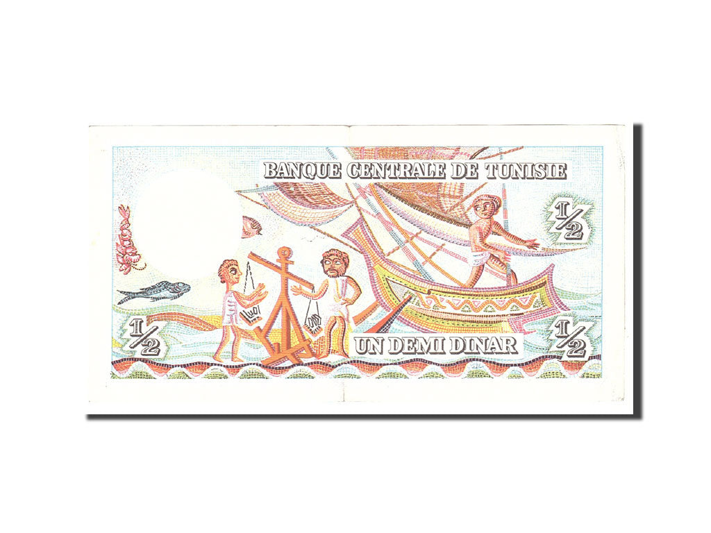 Billet, Tunisie, 1/2 Dinar, 1965, 1965-06-01, KM:62a, SUP