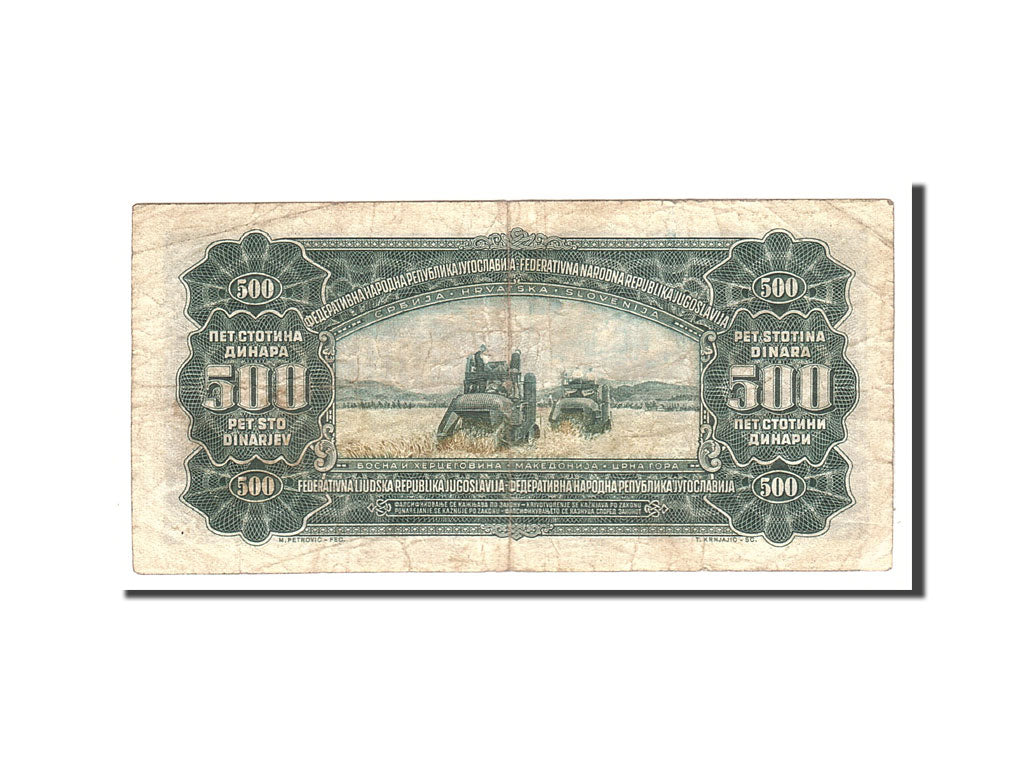 Banknote, Yugoslavia, 500 Dinara, 1955, 1955-05-01, KM:70, VF(20-25)