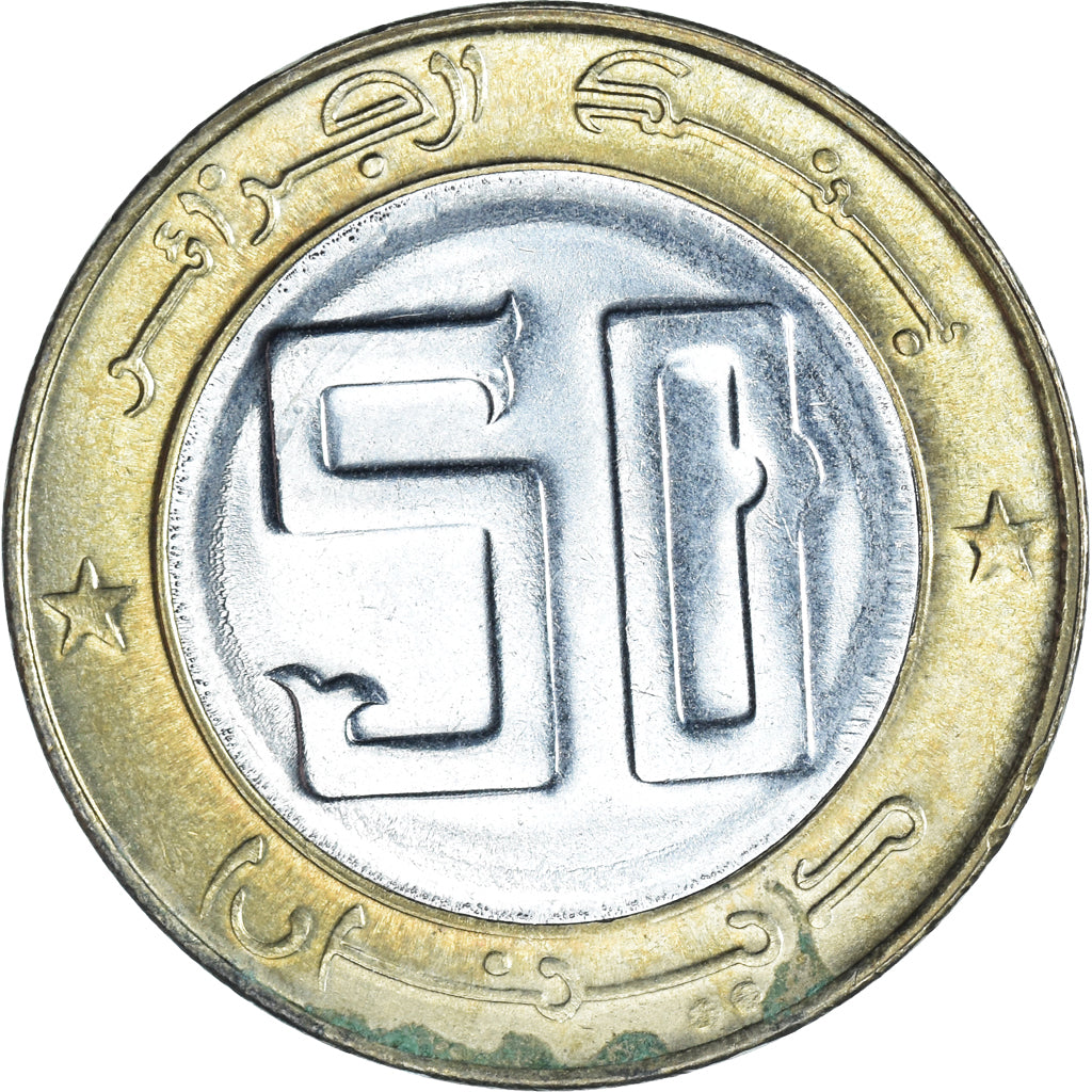Coin, Algeria, 50 Dinars, 1992/AH1413, Algiers, EF(40-45), Bi-Metallic, KM:126