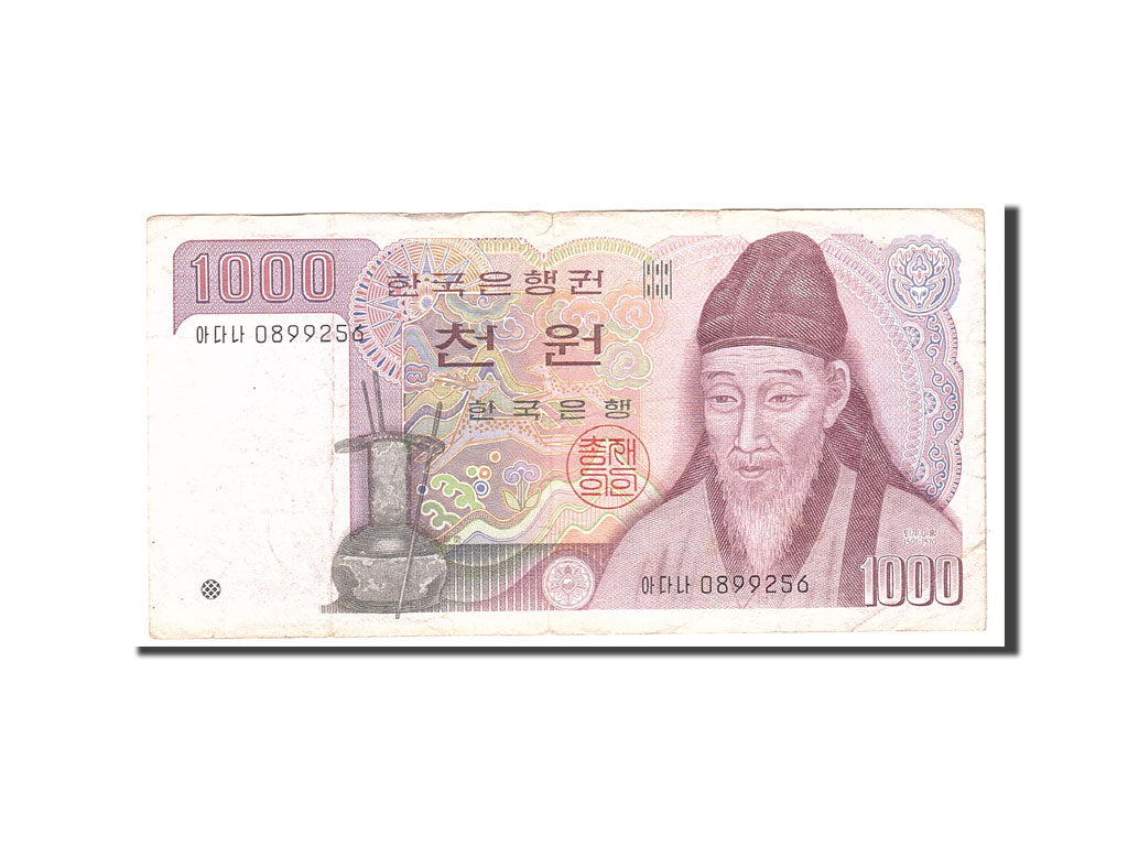 Billete, 1000 Won, 1975, Corea del Sur, KM:44, Undated, BC+