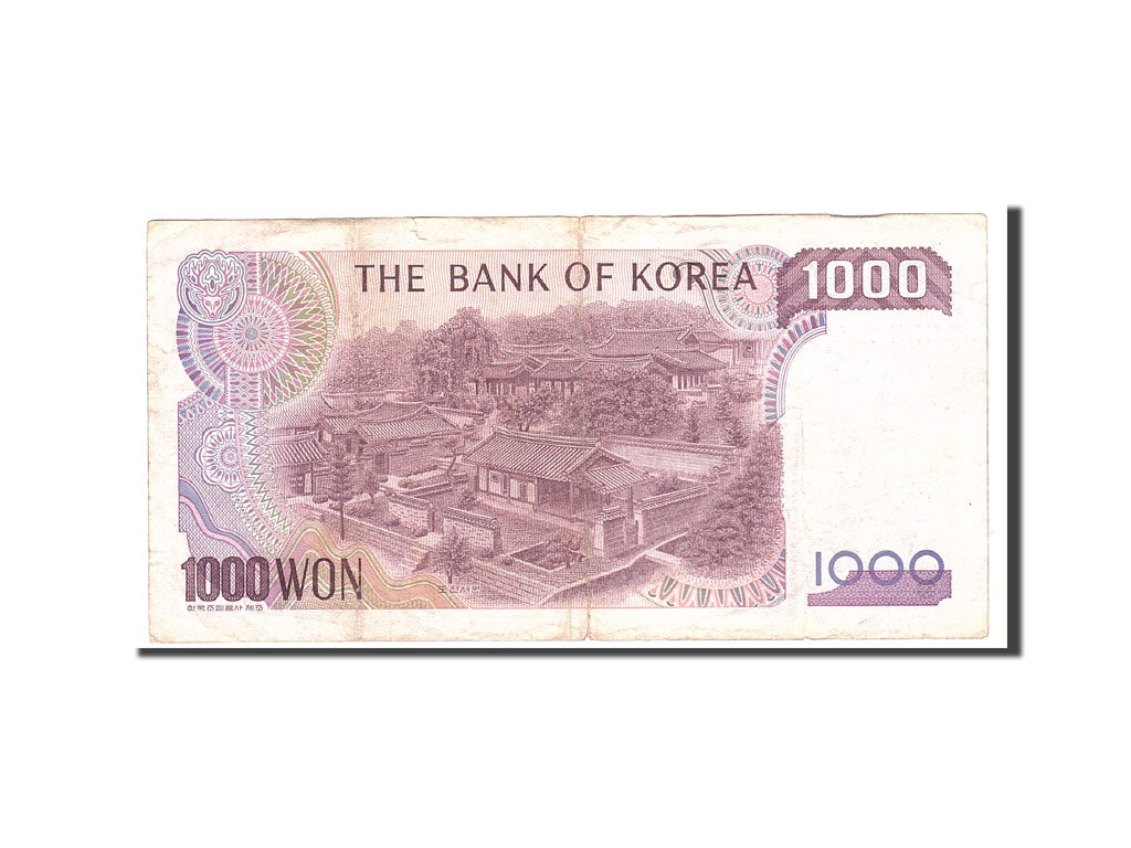 Billete, 1000 Won, 1975, Corea del Sur, KM:44, Undated, BC+