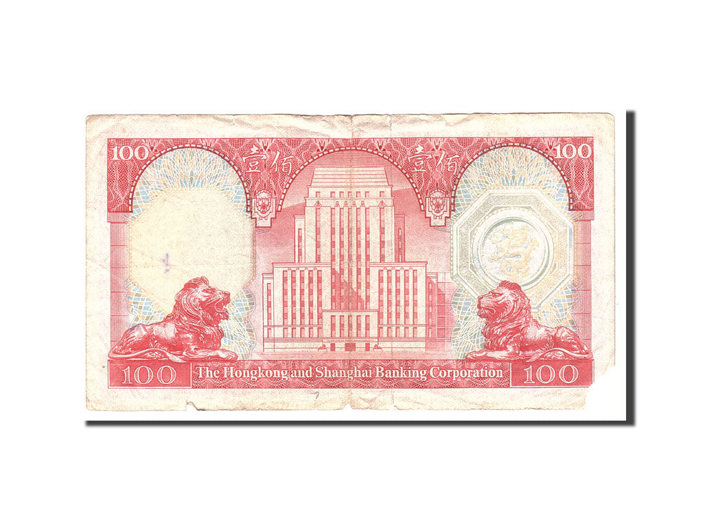 Banknote, Hong Kong, 100 Dollars, 1983, 1983-03-31, KM:187d, VG(8-10)
