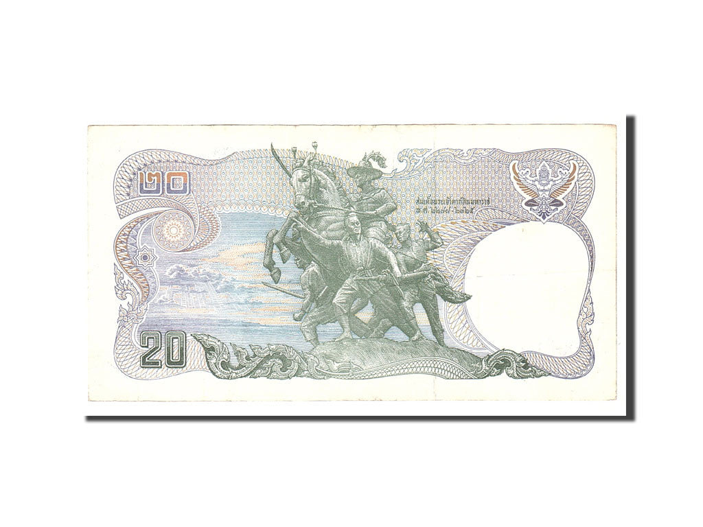 Banknote, Thailand, 20 Baht, 1981, Undated, KM:88, VF(30-35)