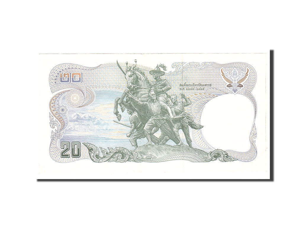 Banknote, Thailand, 20 Baht, 1981, Undated, KM:88, EF(40-45)