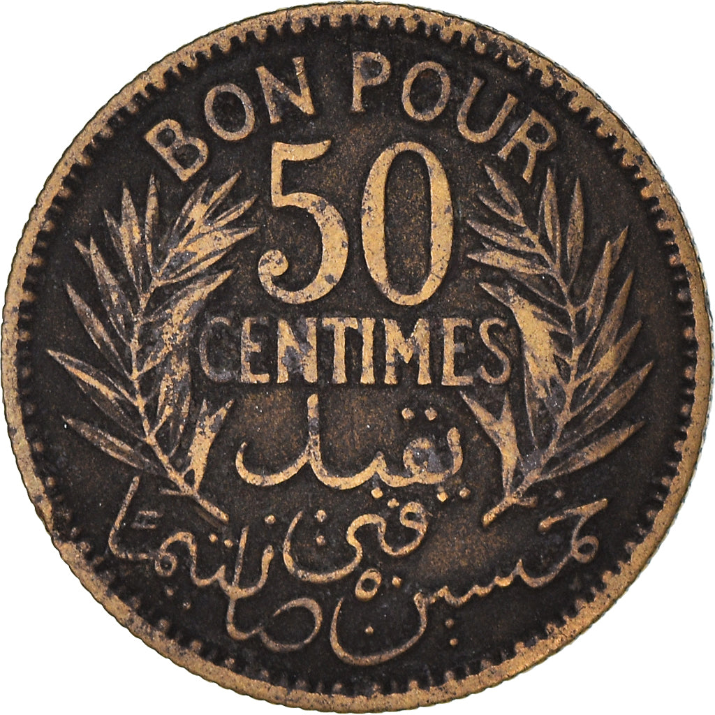 Moneta, Tunisia, Anonymous, 50 Centimes, 1921, Paris, MB, Alluminio-bronzo