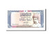 Banknote, Oman, 1/4 Rial, 1989, Undated, KM:24, UNC(65-70)