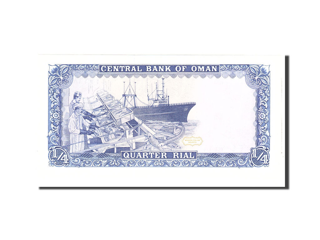 Banknote, Oman, 1/4 Rial, 1989, Undated, KM:24, UNC(65-70)