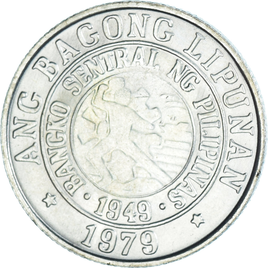 Monnaie, Philippines, 10 Sentimos, 1979, SPL, Cupro-nickel, KM:226
