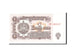 Banconote, Bulgaria, 1 Lev, 1974, KM:93a, Undated, FDS
