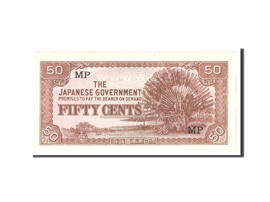 Banknote, MALAYA, 50 Cents, 1942, Undated, KM:M4b, UNC(65-70)
