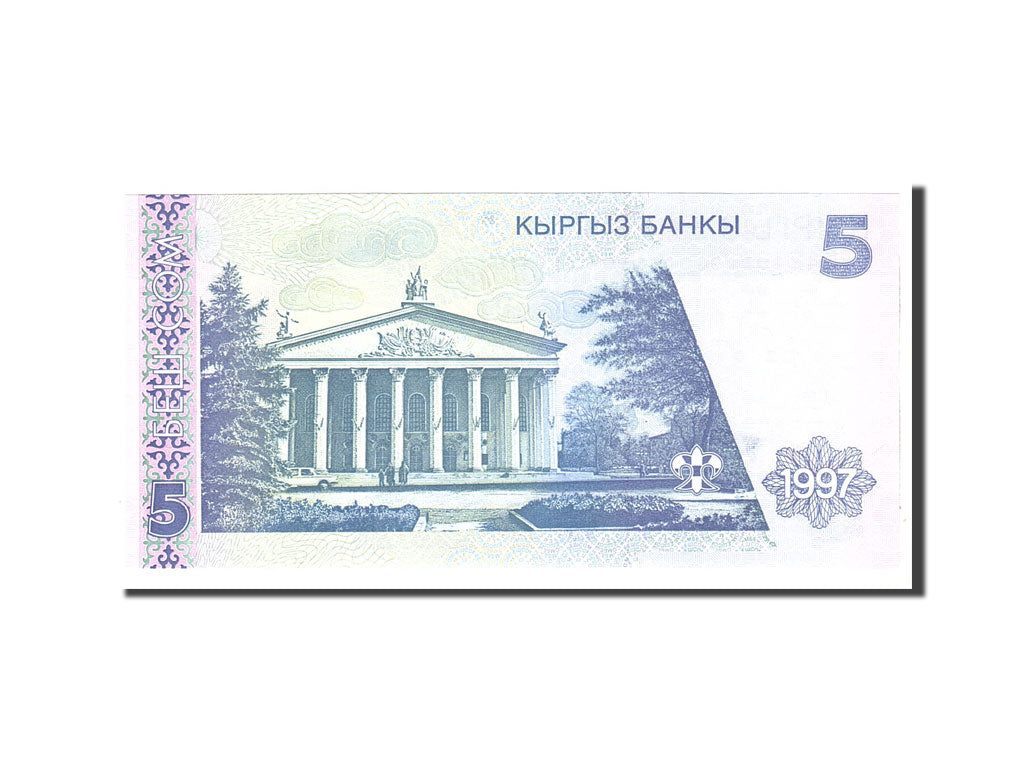 Banknote, KYRGYZSTAN, 5 Som, 1997, Undated, KM:13, UNC(65-70)