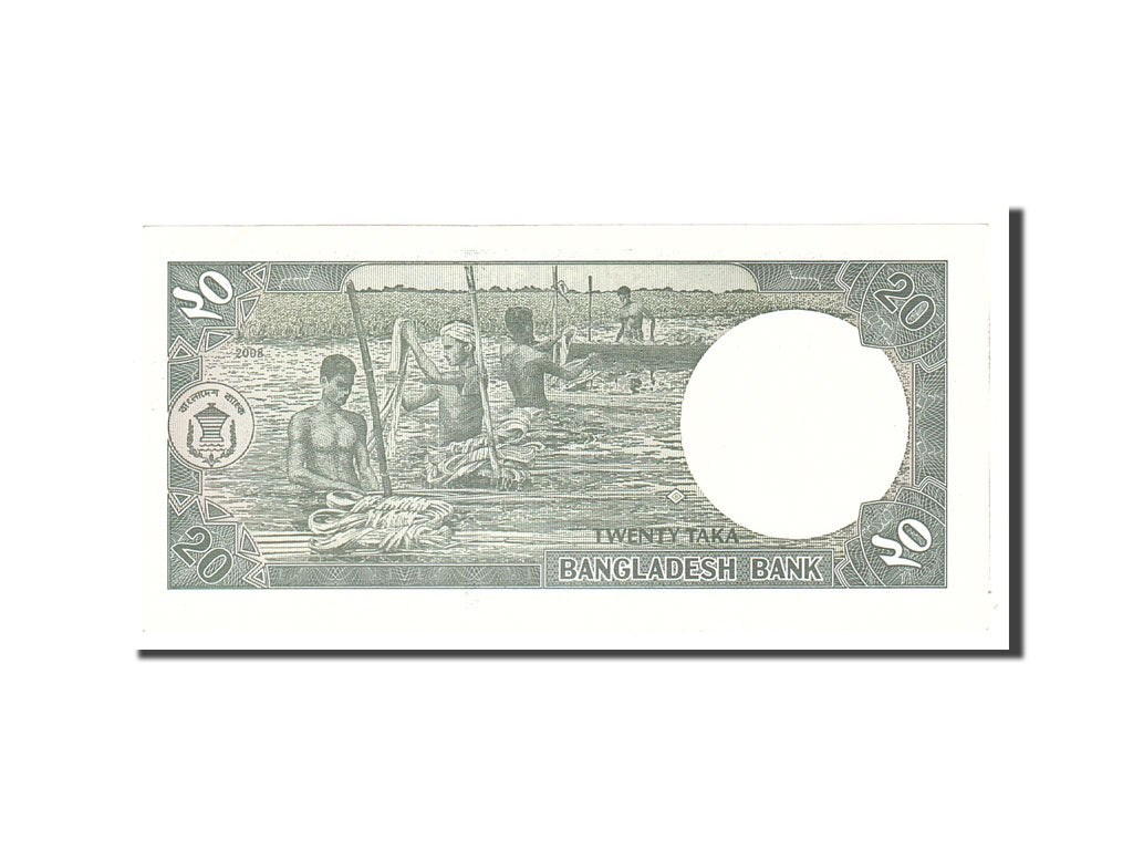 Banknote, Bangladesh, 20 Taka, 2006, Undated, KM:48a, UNC(65-70)