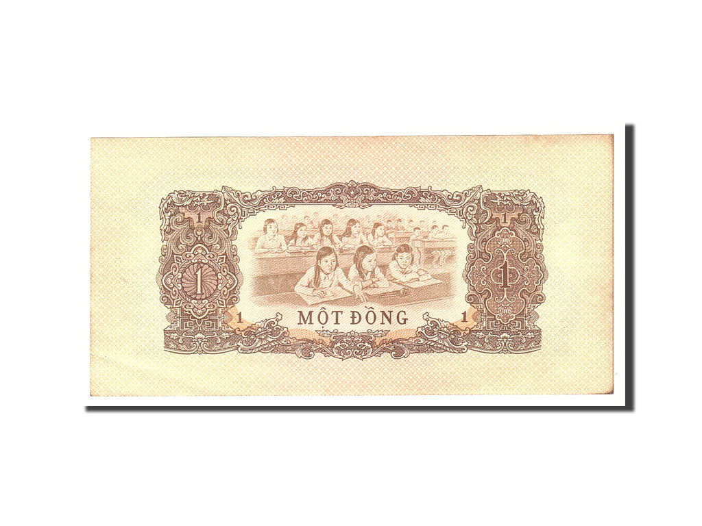 Banknote, South Viet Nam, 1 D<ox>ng, 1968, Undated, KM:R4, AU(55-58)