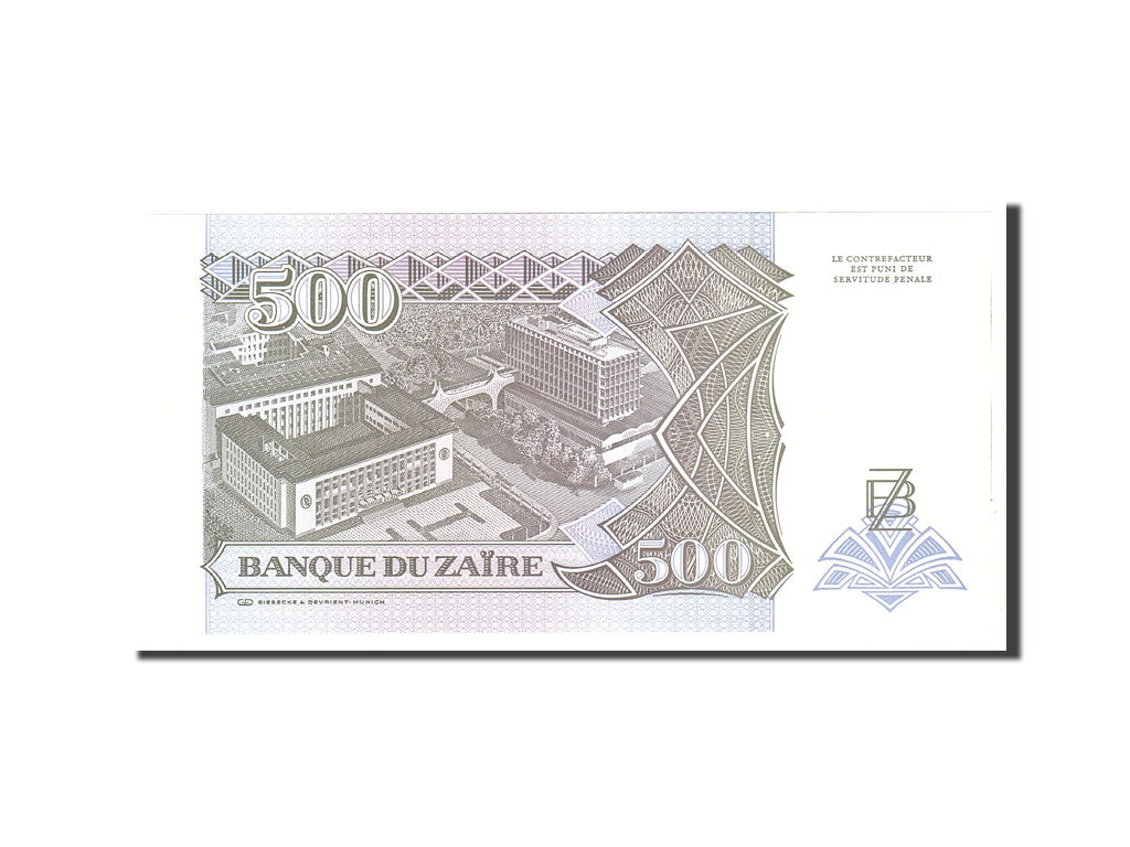 Banknote, Zaire, 500 Nouveaux Zaïres, 1994, 1994-02-15, KM:63a, UNC(65-70)