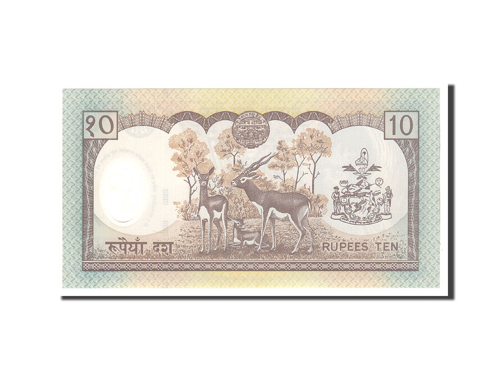 Banknot, Nepal, 10 Rupees, 1985, Undated, KM:31a, UNC(65-70)