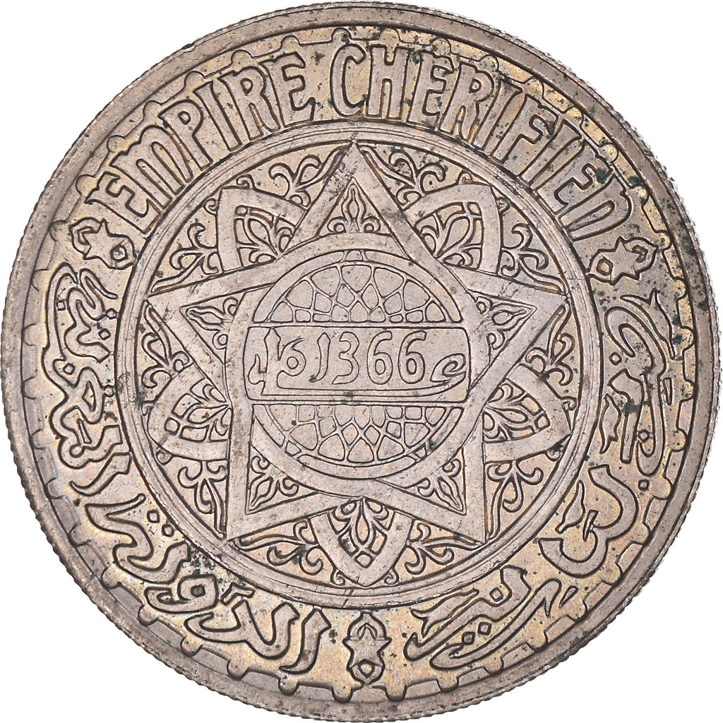 Moneta, Marocco, Mohammed V, 10 Francs, AH 1366/1946, Paris, MB+, Rame-nichel