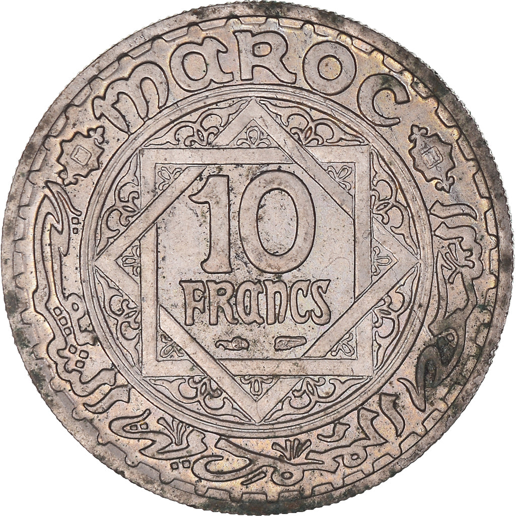 Moneta, Marocco, Mohammed V, 10 Francs, AH 1366/1946, Paris, MB+, Rame-nichel