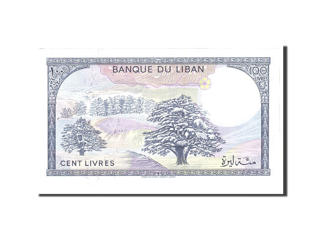 Lebanon, 100 Livres, 1964, KM:66c, Undated, UNC(65-70)
