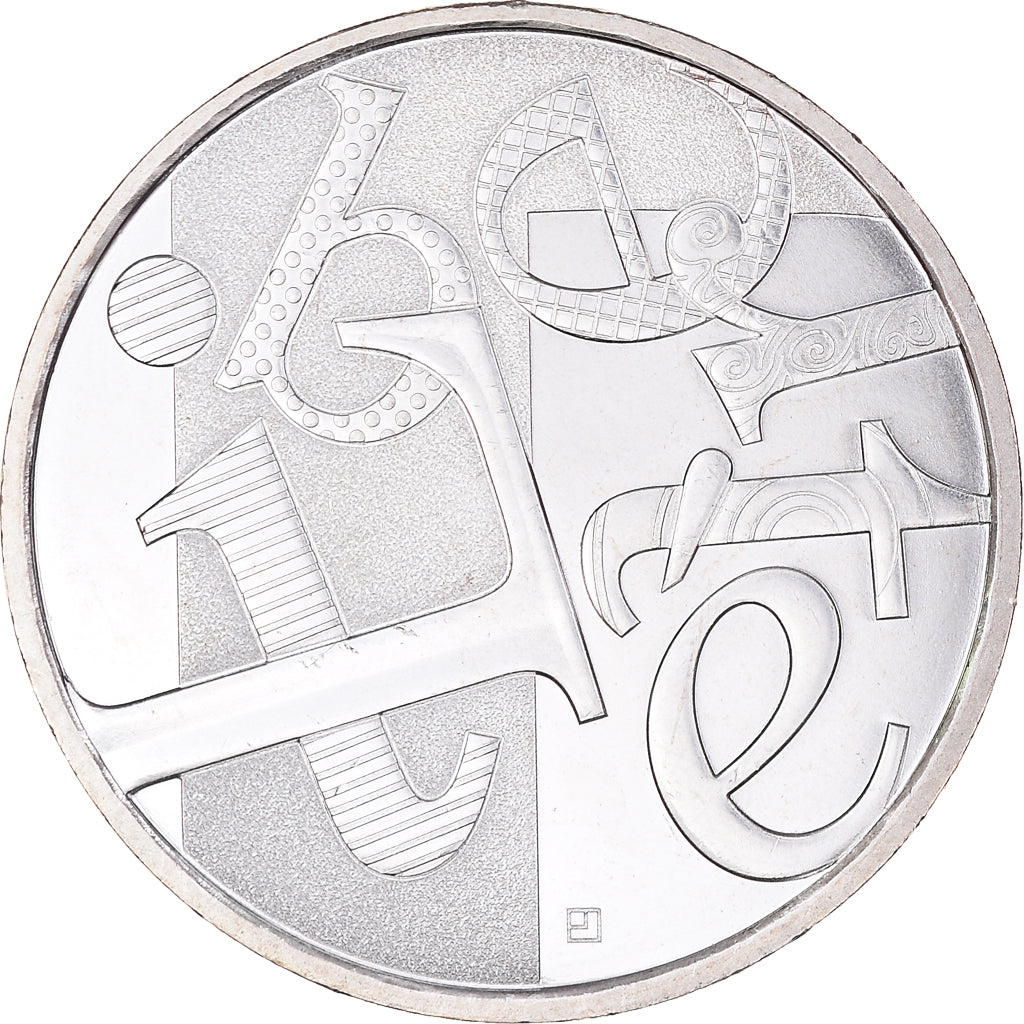 France, 5 Euro, 2013, Liberté, MS(65-70), Billon, KM:1758
