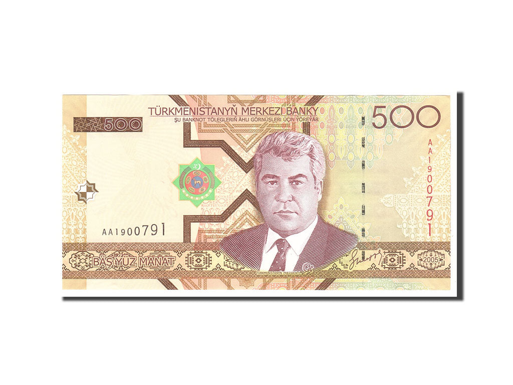 Banknote, Turkmenistan, 500 Manat, 2005, Undated, KM:19, UNC(65-70)