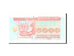 Banknote, Ukraine, 5000 Karbovantsiv, 1995, Undated, KM:93b, UNC(65-70)