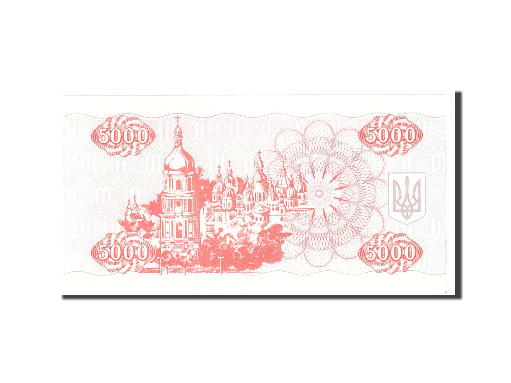 Banknote, Ukraine, 5000 Karbovantsiv, 1995, Undated, KM:93b, UNC(65-70)