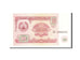 Banknot, Tadżykistan, 10 Rubles, 1994, Undated, KM:3a, UNC(65-70)