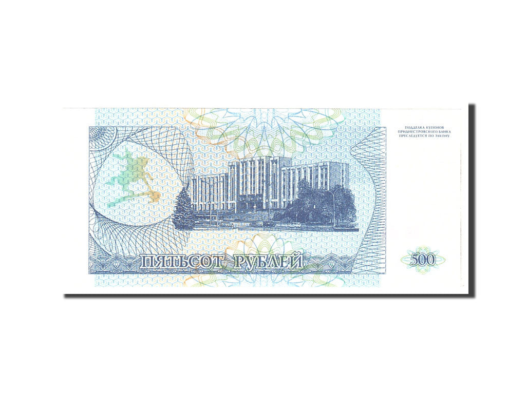Banknote, Transnistria, 500 Rublei, 1993, Undated, KM:22, UNC(65-70)