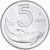 Coin, Italy, 5 Lire, 1974, Rome, MS(63), Aluminum, KM:92