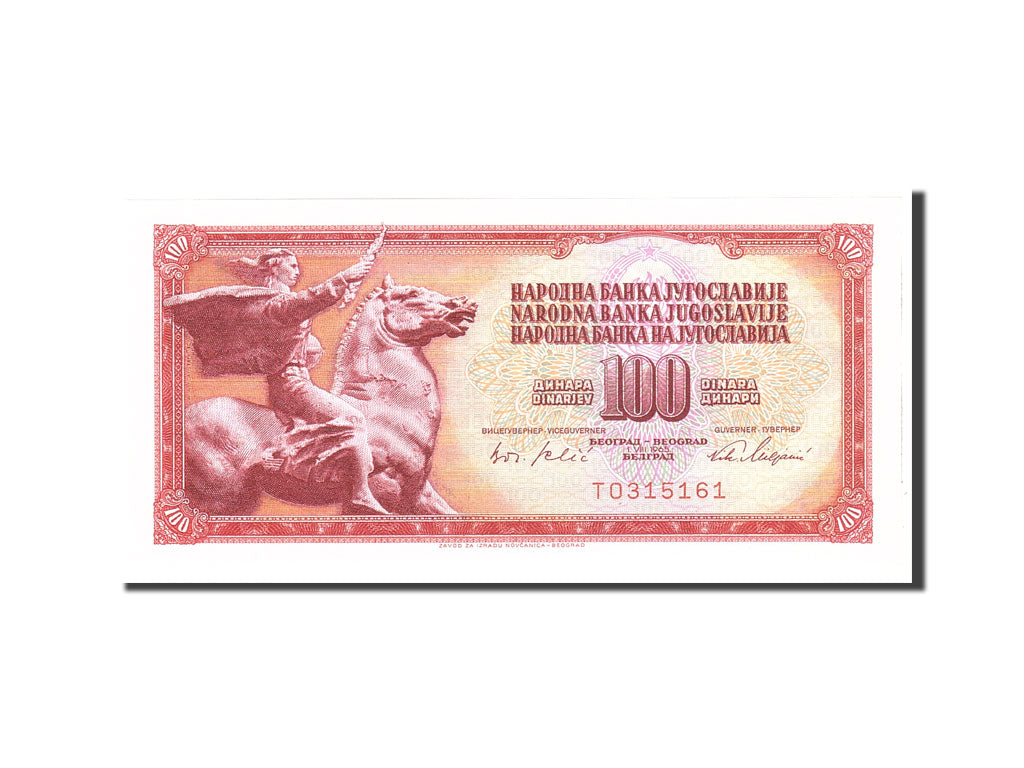 Banconote, Iugoslavia, 100 Dinara, 1965, KM:80b, 1965-08-01, FDS