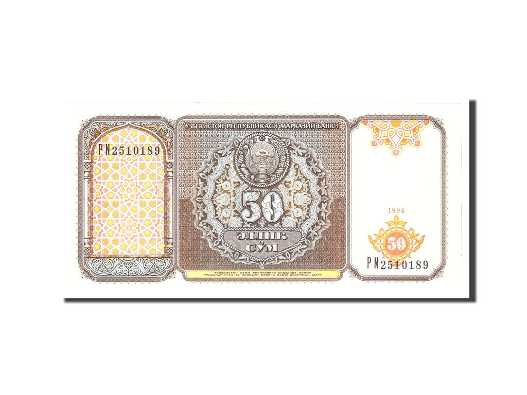 Geldschein, Uzbekistan, 50 Sum, 1994, Undated, KM:78, UNZ