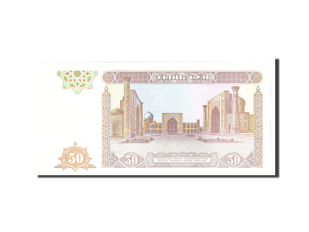 Geldschein, Uzbekistan, 50 Sum, 1994, Undated, KM:78, UNZ