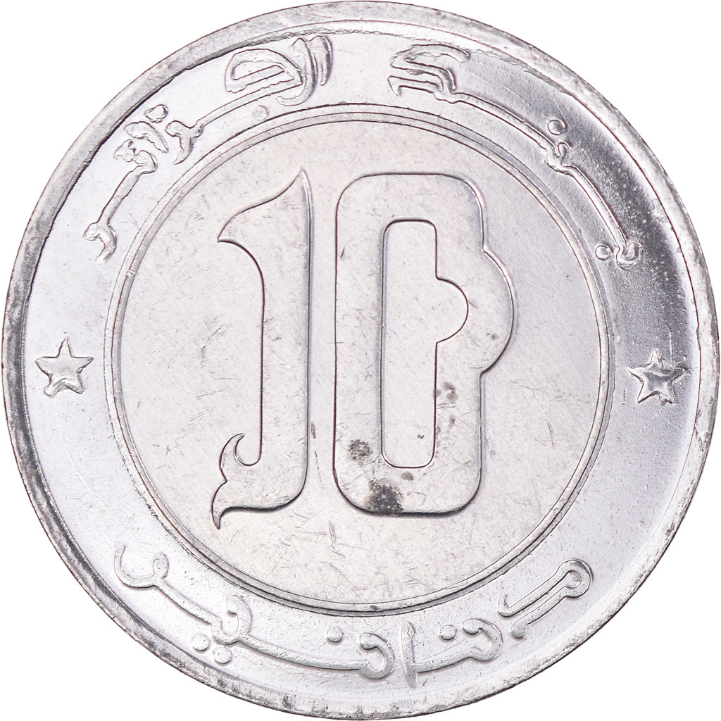 Monnaie, Algérie, 10 Dinars, 2002, Algiers, TTB, Bimétallique, KM:124