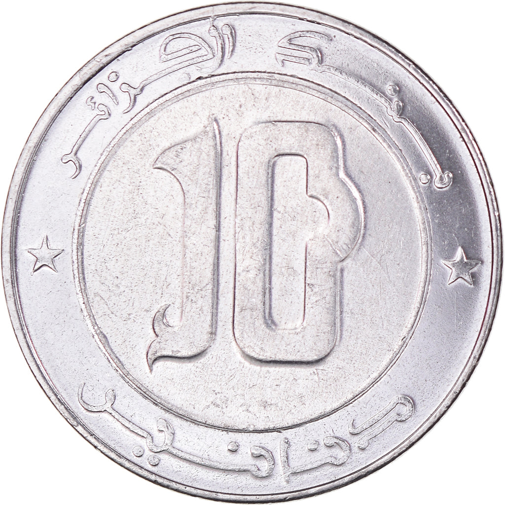 Coin, Algeria, 10 Dinars, 2004 / AH1425, Algiers, EF(40-45), Bi-Metallic, KM:124