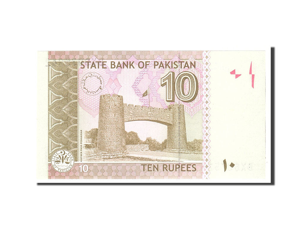 Banknote, Pakistan, 10 Rupees, 2007, Undated, KM:45b, UNC(65-70)