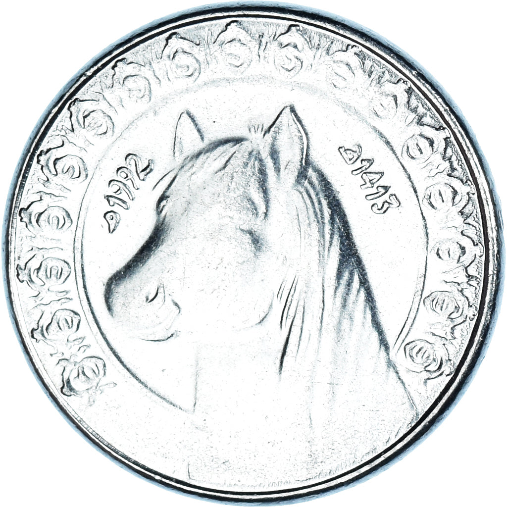 Coin, Algeria, 1/2 Dinar, 1992/AH1413, AU(55-58), Acier inoxydable, KM:128
