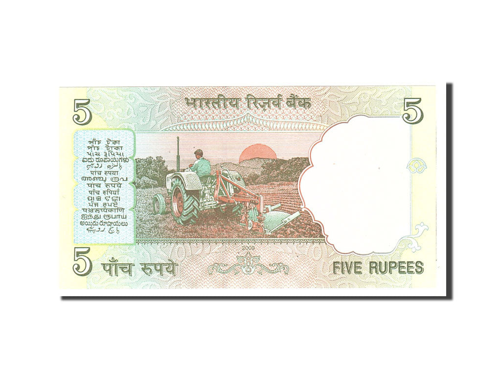 Billet, India, 5 Rupees, 2009, Undated, KM:94a, NEUF