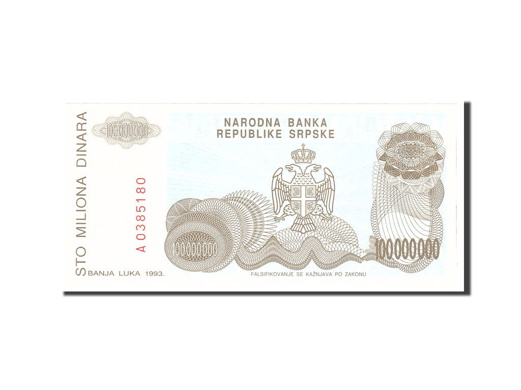 Banknote, Bosnia - Herzegovina, 100,000,000 Dinara, 1993, Undated, KM:154a