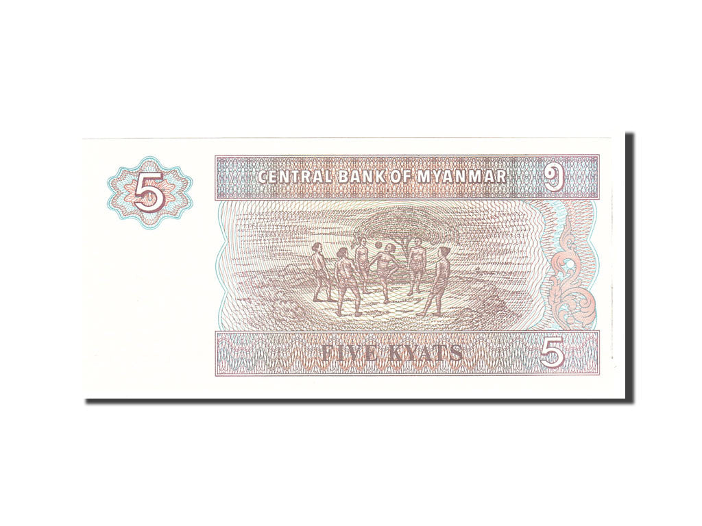 Billet, Myanmar, 5 Kyats, 1996, Undated, KM:70b, SPL