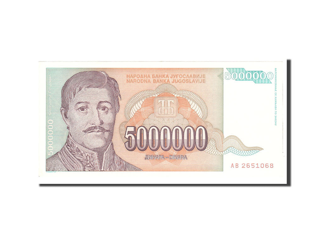 Banconote, Iugoslavia, 5,000,000 Dinara, 1993, KM:132, Undated, SPL